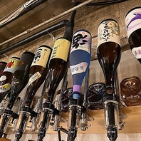 厳選したお酒が料理との相性抜群です