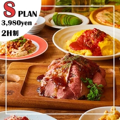 SAKABA NIKUMASA 酒場 肉真 松山二番町店のコース写真