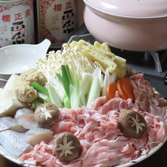 串揚げ 一品料理 咲々のコース写真