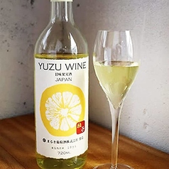 焼肉庵 兆 京都駅前本店のおすすめドリンク2