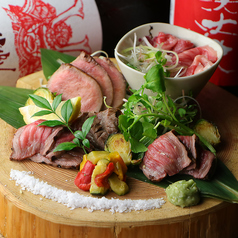 こなれ 京橋店のおすすめ料理3