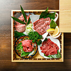 《 2日前までに要予約 》松阪牛 至高の4種盛り