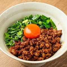 肉めし