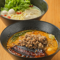 料理メニュー写真&nbsp;麻辣担々麺 普通