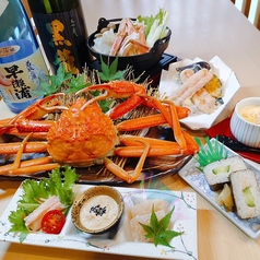 魚とごはん ますよねのコース写真