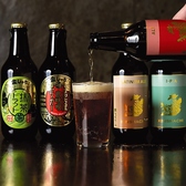 飲み放題メニューは充実の約３0種類！サントリー天然水モルツ樽生・焼酎・梅酒・カクテル・ワイン・ハイボールなど種類豊富に取り揃えておりますので、そんな飲み放題が付いた宴会コースは5,000円～ご用意しておりますので、各種ご宴会の際はおすすめです♪もちろん単品飲み放題でもご利用いただけます。