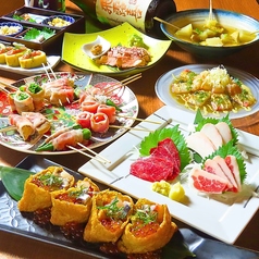 木村屋本店 飯田橋の写真