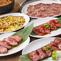 焼肉 佐藤のおすすめ料理1