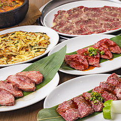 焼肉 佐藤のおすすめ料理1