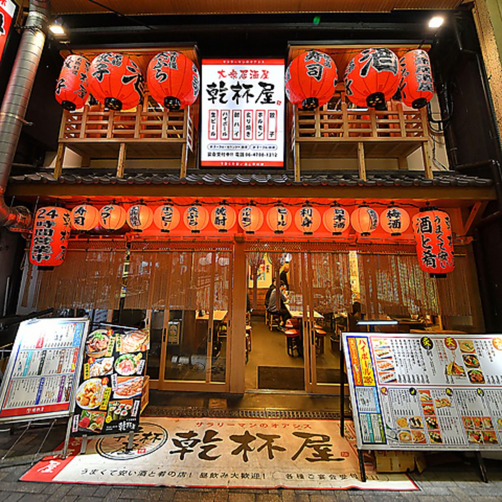 ウインズすぐ！相合橋筋ど真ん中に圧巻の外観が登場！！