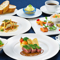 家族みんなで楽しめるランチ・ディナーコース
