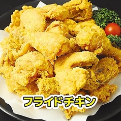 サクサク食感にこだわったフライドチキンの写真