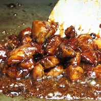 元気酒場のホルモン鉄板メニュー