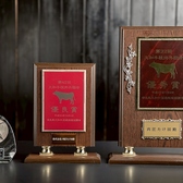 肉匠たけ田 奈良広陵本店の雰囲気2