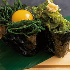 早春 海藻軍艦セット~月見まつも・三陸産めかぶ~