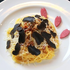 トリュフカルボナーラ