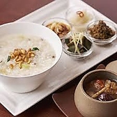 揚州名菜 秦淮春 シンワイシュン 三笠会館本店の詳細