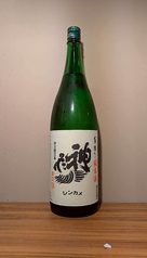 神亀　純米（埼玉県）