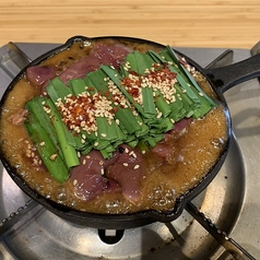 もつ鍋炭火Dining もつたつ 高松瓦町店のおすすめ料理2