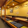 居酒屋　海鮮屋のおすすめポイント3