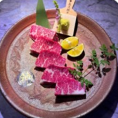 和牛特上ハラミ