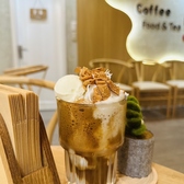 1995 COFFEE イチキューキューゴー コーヒーのおすすめ料理3