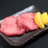 焼肉 おにく幸せのおすすめ料理2