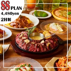 SAKABA NIKUMASA 酒場 肉真 松山二番町店のコース写真