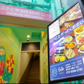 韓国料理 らみ2797の雰囲気3