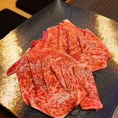 とがし肉家 鶴岡店のおすすめ料理3