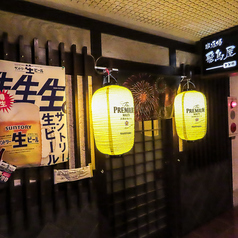 飛鳥屋の雰囲気3