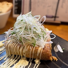 栃尾油揚げの青唐味噌納豆包み焼き