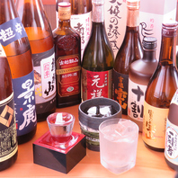 オリジナル焼酎「元祥酒」や本格日本酒も◎ 