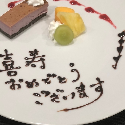 �a�H���� ������ �����e���[�������X