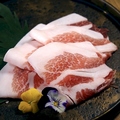 料理メニュー写真&nbsp;あぐー豚ロース