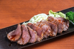 厳選牛のローストビーフ たっぷり100g