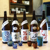日本酒・焼酎・酎ハイまで…通もうなる酒揃え