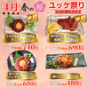 半焼肉栄のおすすめポイント1