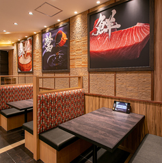 回転寿し 仁特集写真1