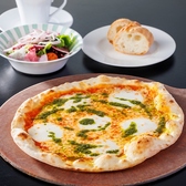 フォンターナのおすすめ料理3