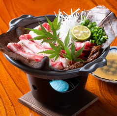 和牛朴葉焼き