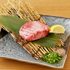 【数量限定】極 牛芯タンステーキ