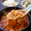 料理メニュー写真&nbsp;ユッケジャンスープ