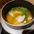 料理メニュー写真 チゲスープ餃子