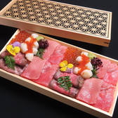 まぐろ日和 新潟駅前店のおすすめ料理2