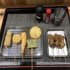 串カツセットスペシャル
