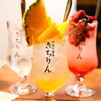飲むより食べる！さっぱり美味しいフルーツサワー
