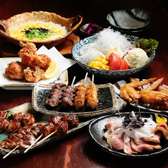 おんどり庵 園田店 焼き鳥の特集写真