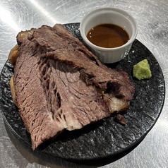 熊本あか牛ブリスケット　(1人前)