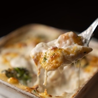 数量限定のおすすめメニュー♪グラタン、パスタなど